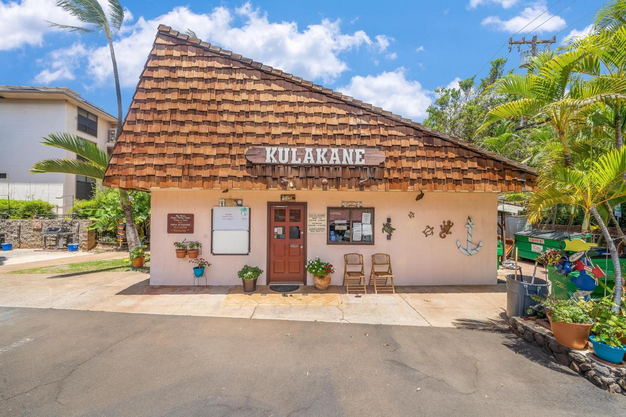 Kulakane 105 Кахана Экстерьер фото